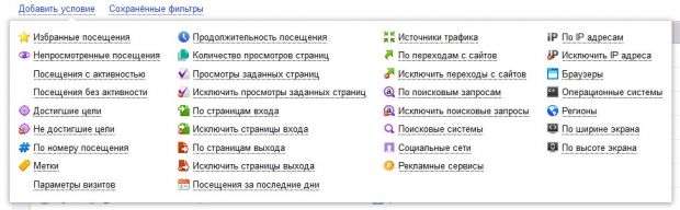 Кракен сайт как зайти