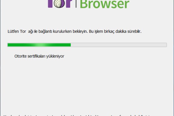 Kraken18 at
