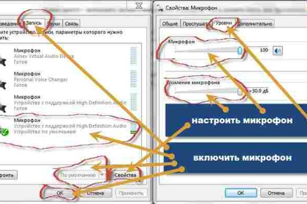 Кракен это известный маркетплейс