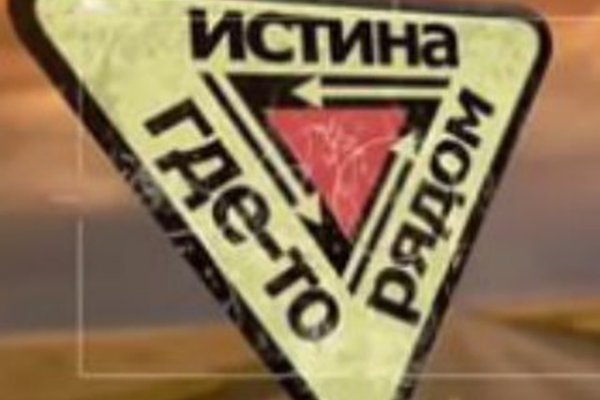 Кракен магазин тор