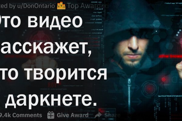 Ссылка на кракен тор kraken2 4aa337