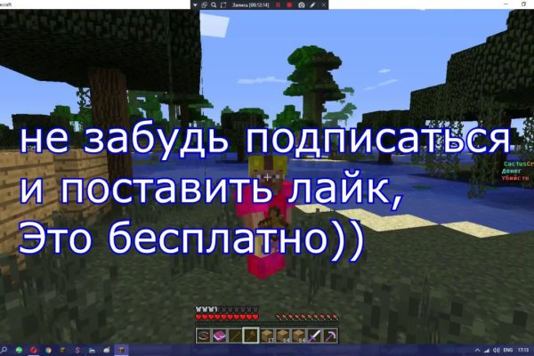 Сайт наркотиков купить