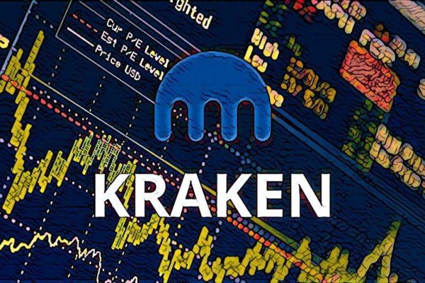 Kraken cc ссылка