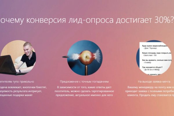 Кракен клирнет