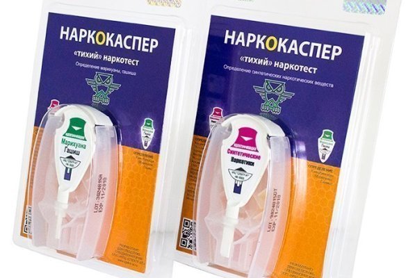 Кракен 12 сайт