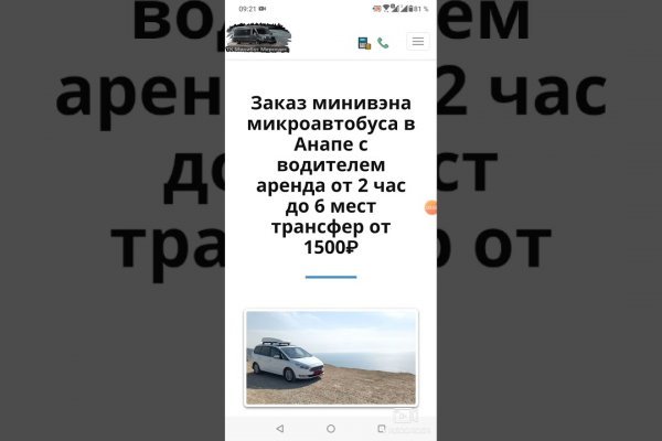 Кракен сайт наркотиков