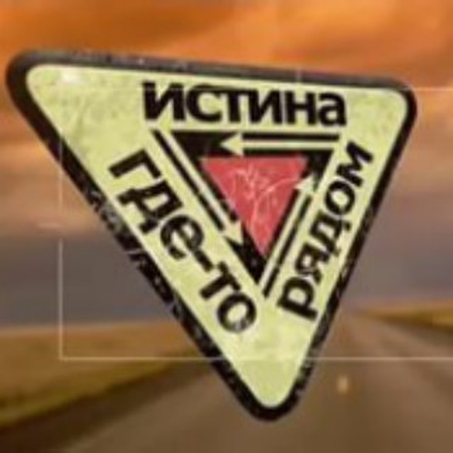 Доступ кракен
