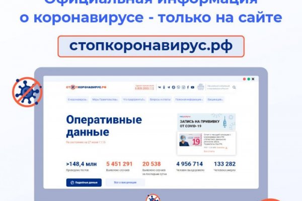 Кракен наркотики россия