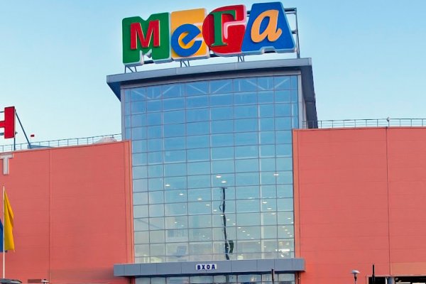 Купить наркотики в москве