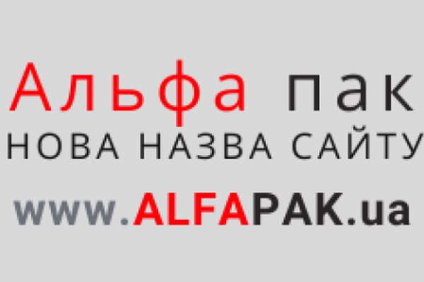 Кракен онион ссылка на тор