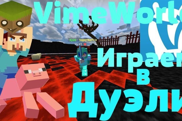 Что такое кракен в даркнете