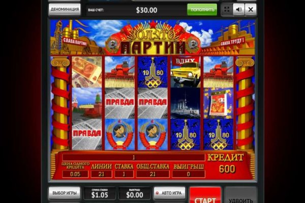 Ссылка кракен зеркало тор