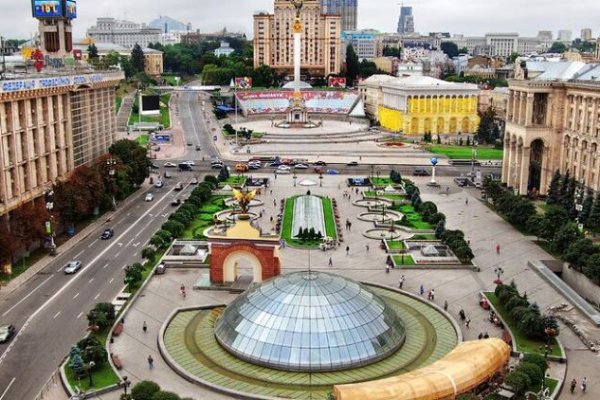 Ссылка на кракен даркнет
