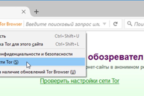 Модератор на кракене