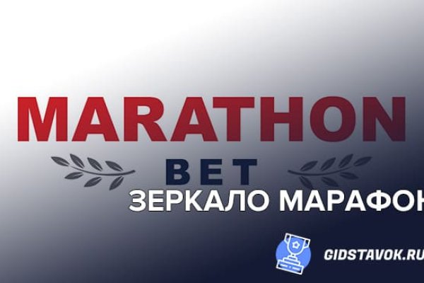 Кракен маркетплейс откуда взялся