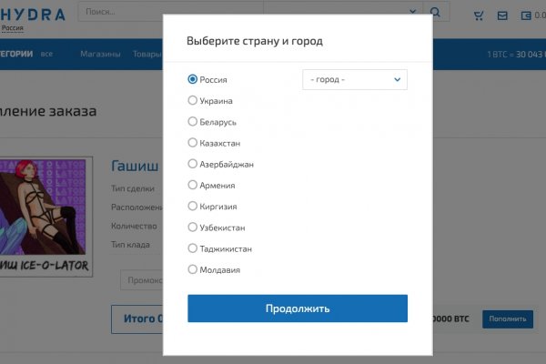 Кракен даркнет рабочая ссылка