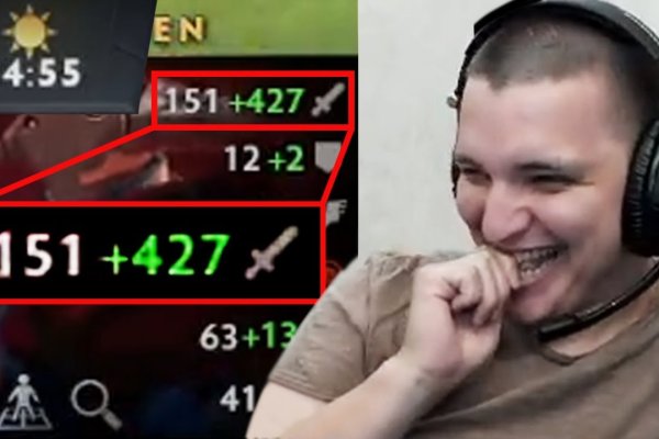Kraken 12 att
