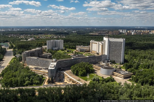 Кракен современный маркет