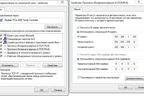 Купить наркотики в москве