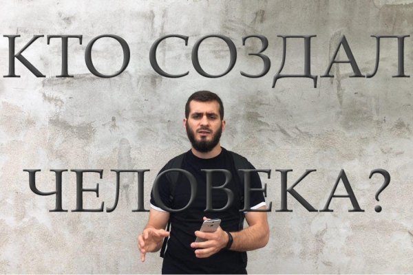 Кракен сайт наркотиков