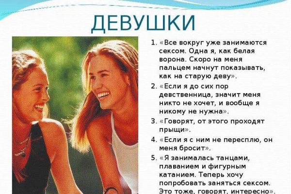 Кракен лого маркетплейс