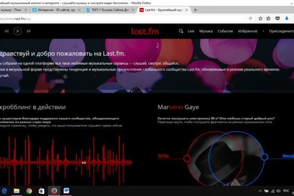 Официальный сайт kraken kraken clear com