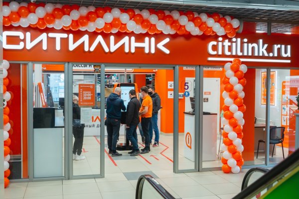 Кракен аватарка маркетплейс