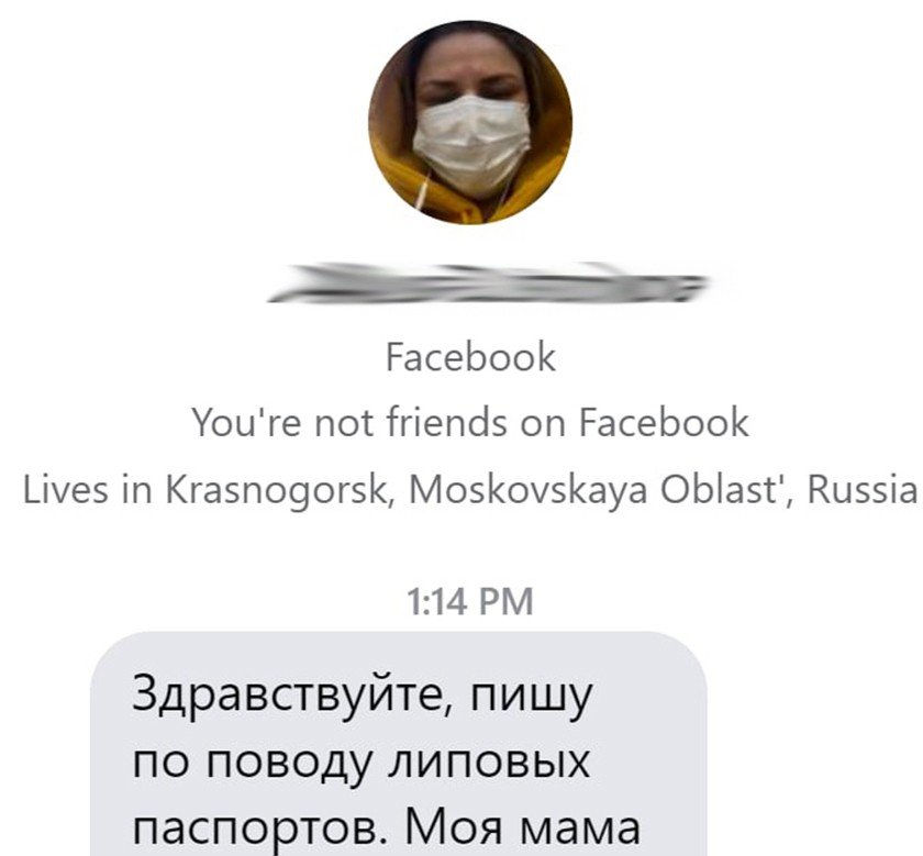 Kraken shop ссылка
