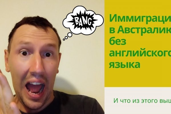Кракен маркетплейс ссылка на сайт