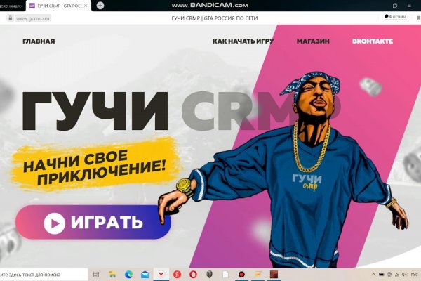 2 krn at