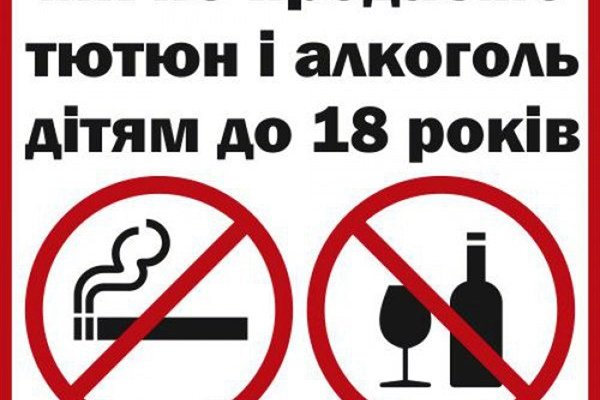 Кракен магазин нарков