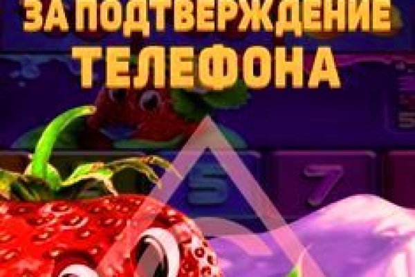 Кракен что это за маркетплейс
