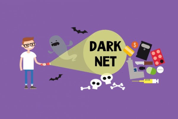 Кракен даркнет kraken link24 info
