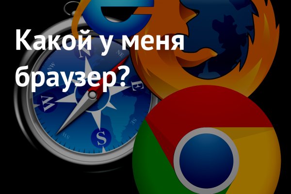 Актуальное зеркало на кракен