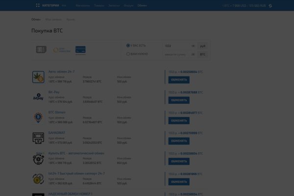 Маркетплейс кракен kraken