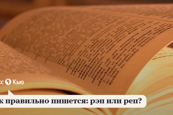 Почему не работает сайт кракен
