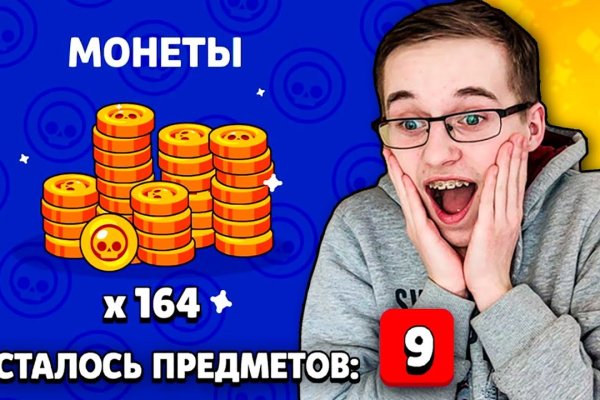 Ссылка для входа на сайт kraken