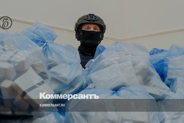 Аутентификатор кракен