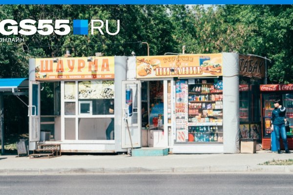 Кракен шоп что это