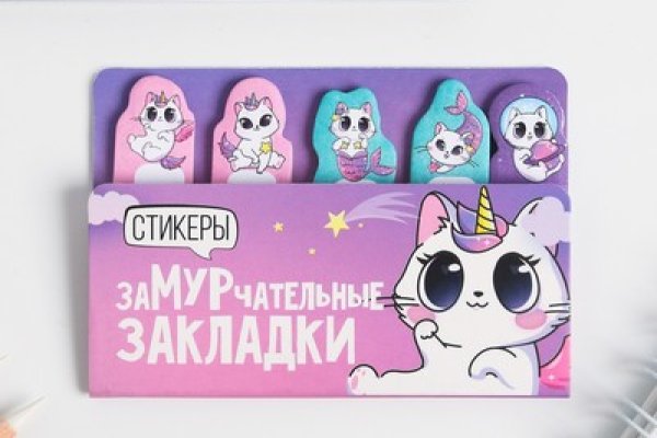 Кракен ссылка trikky