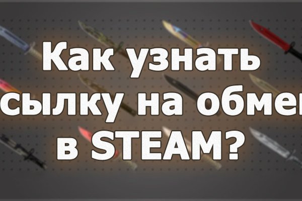 Кракен зеркало сегодня