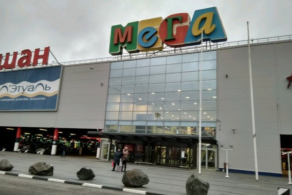 Кракен точка ат