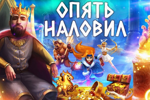 Кракен продажа