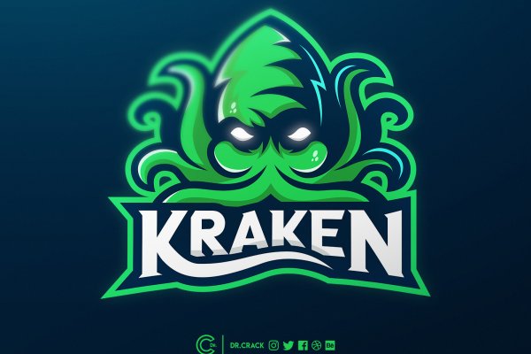 Kraken даркнет переходник