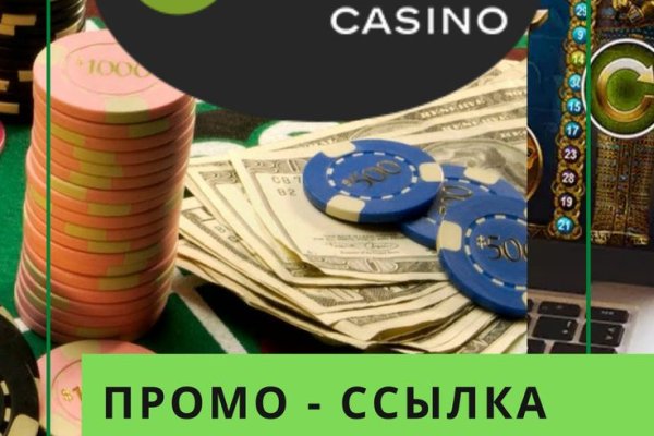 Через какой браузер можно зайти на кракен