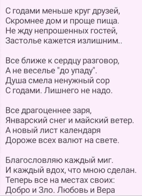 Кракен даркнет официальный